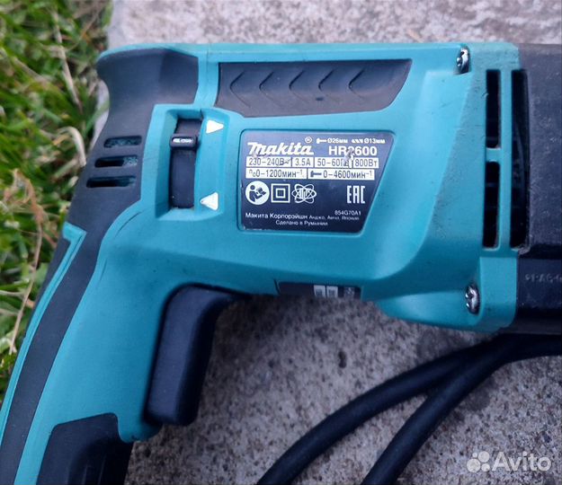 Перфоратор makita 2600