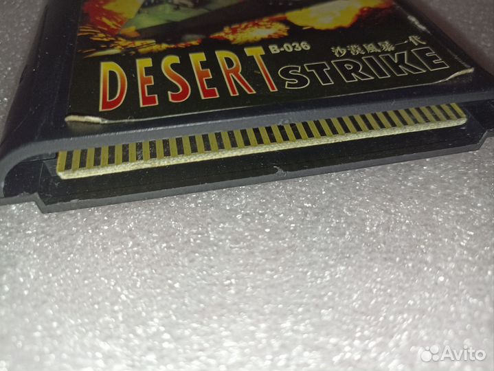 Катридж Sega Desert strike return to the Gulf