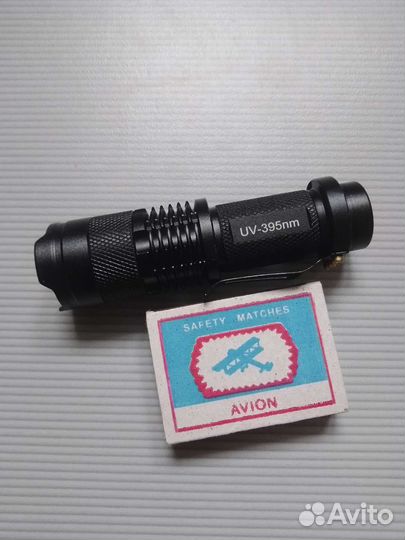 Фонарик ультрафиолетовый 395 нанометров