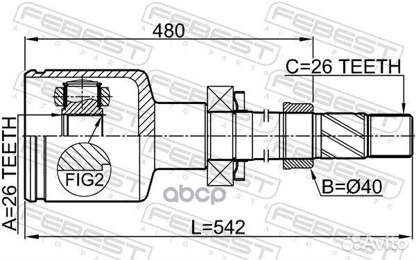 ШРУС внутренний к-кт Geely Atlas 16