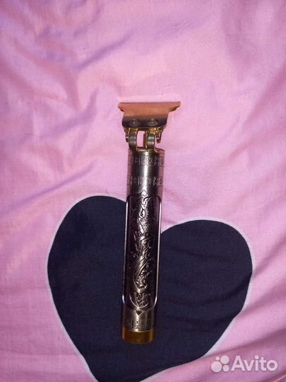 Машинка для стрижки бороды