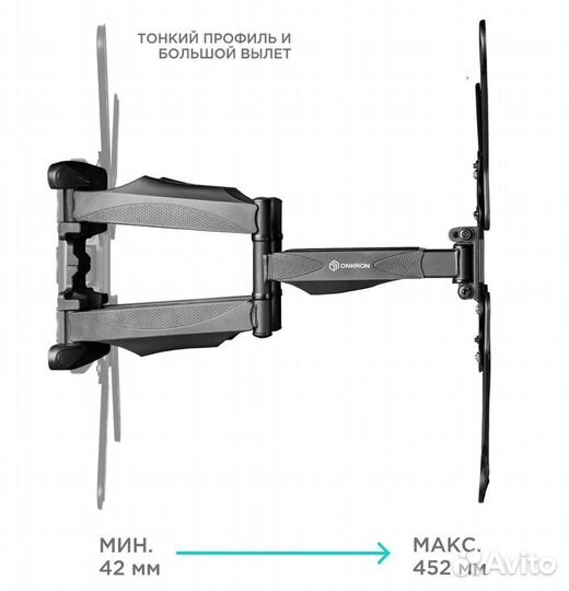 Телевизор Sber SDX-55UQ5234, 55