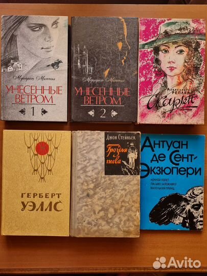 Иностранные авторы