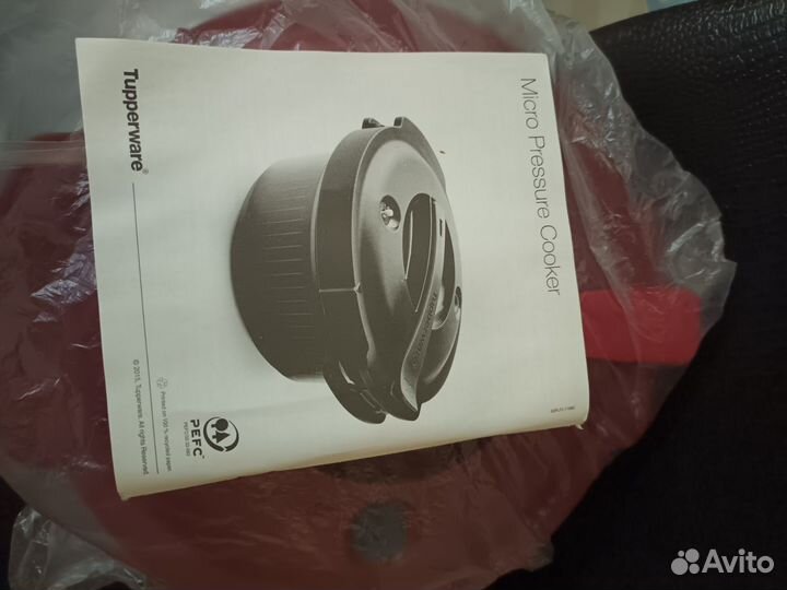 Tupperware (тапервер)скороварка