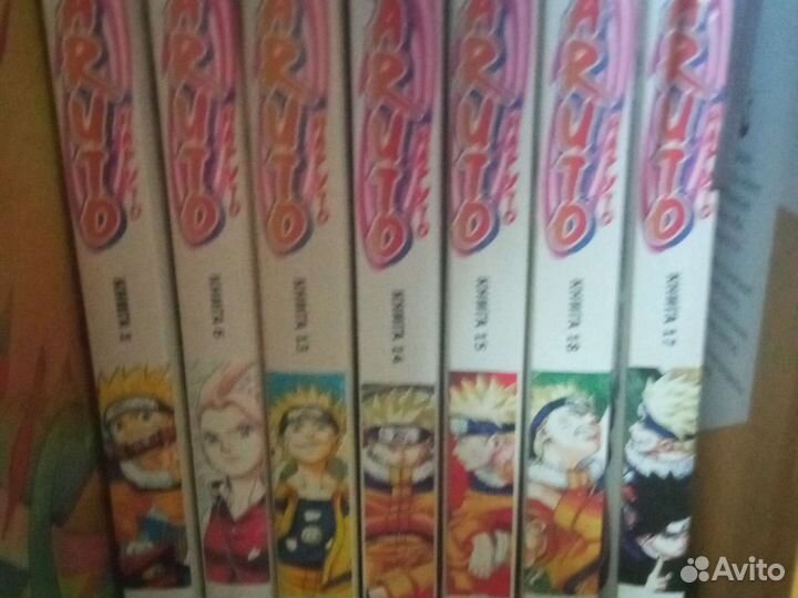 Книга наруто