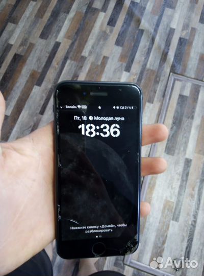 iPhone 8