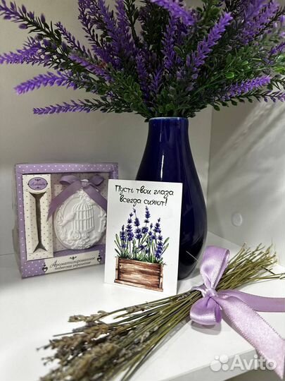 Антицеллюлитный Медовый Пилинг