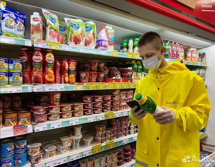 Подработка/работник зала/ ежедневные выплаты