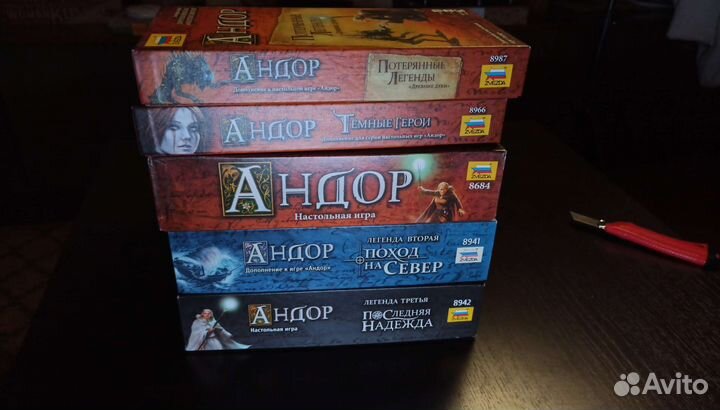 Андор. Полный фарш (почти)