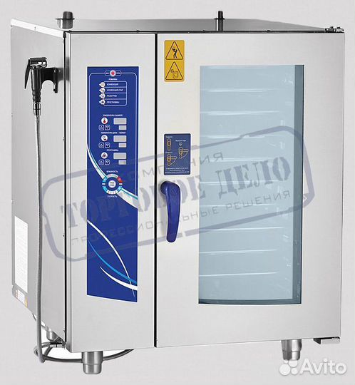 Пароконвектомат