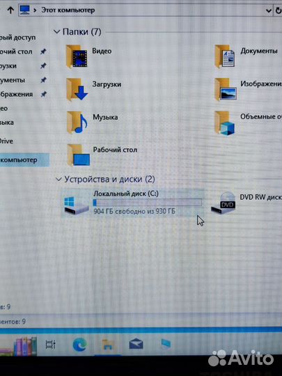 Ноутбук toshiba satellite L650