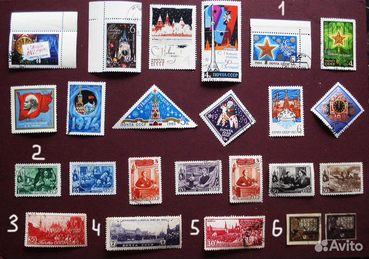 Марки СССР - Праздники в СССР