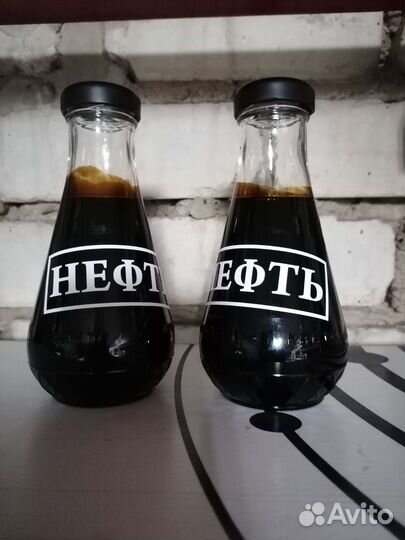 Сувенир Нефть