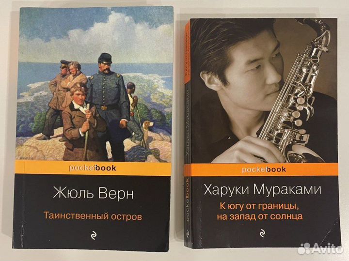 Книги от 50