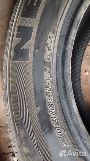 Nexen Classe Premiere CP672 205/65 R16