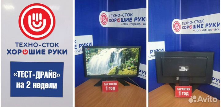 Монитор бу acer с гарантией 1 год