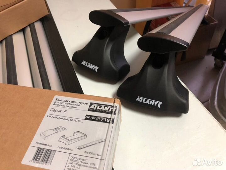 Багажник Фольксваген Поло седан