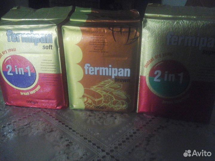 Дрожжи сухие. Для хлебопечек. Подкормка. Выпечка