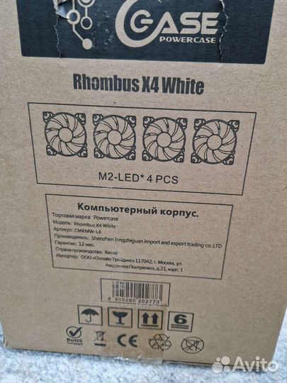 Корпус Powercase Rhombus X4