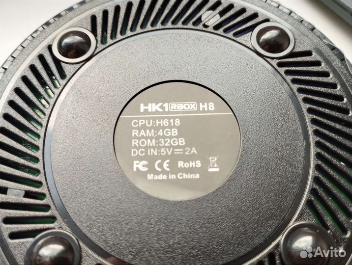 Андроид тв приставка HK1 rbox H8 4/32 Android 12