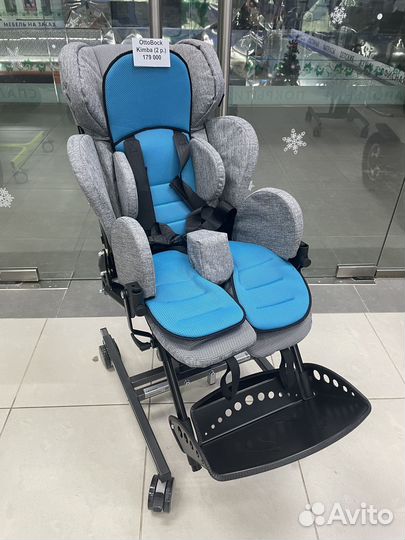 Коляска для детей с дцп кимба