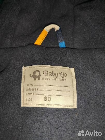 Детский зимний костюм (куртка и полукомбинезон)