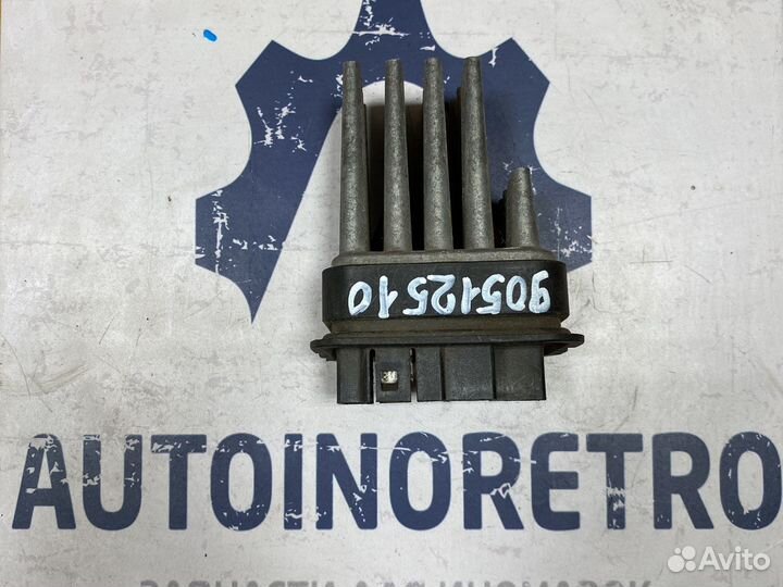 Резистор отопителя Opel 90512510