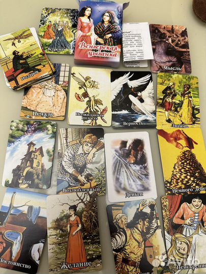 Карты гадальные.Венгерская цыганка.Пиковая дама