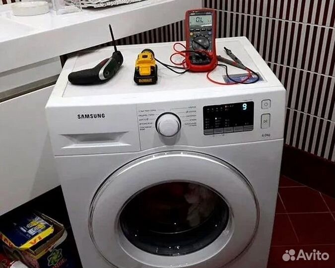 Ремонт холодильников Ремонт стиральных машин