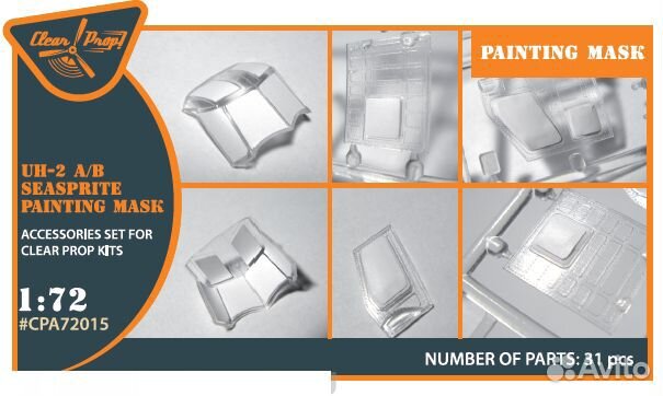 Бумажная маска Clear Prop CPA72015