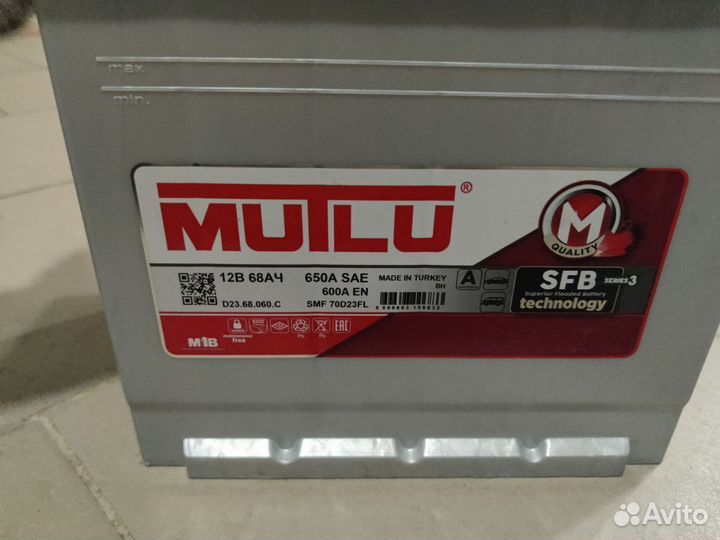 Аккумулятор автомобильный бу 68ач