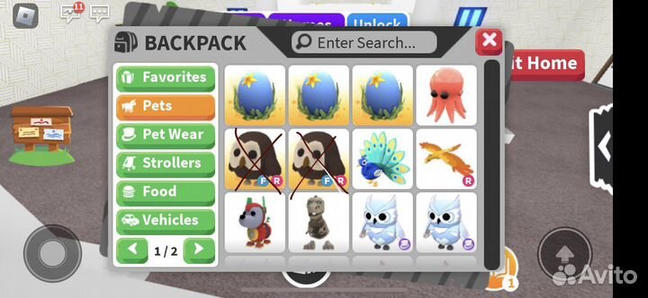 Питомцы в адопт ми