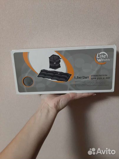 Спортивный инвентарь