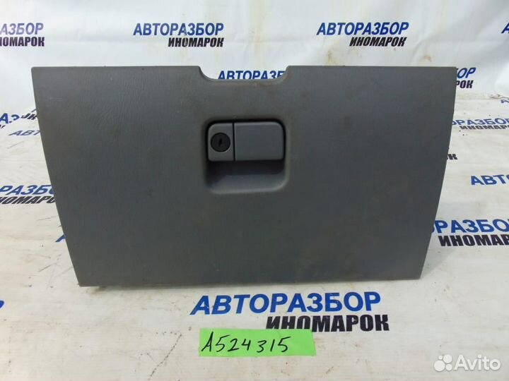 Бардачок для Ford Ranger 2 2006-2011 г