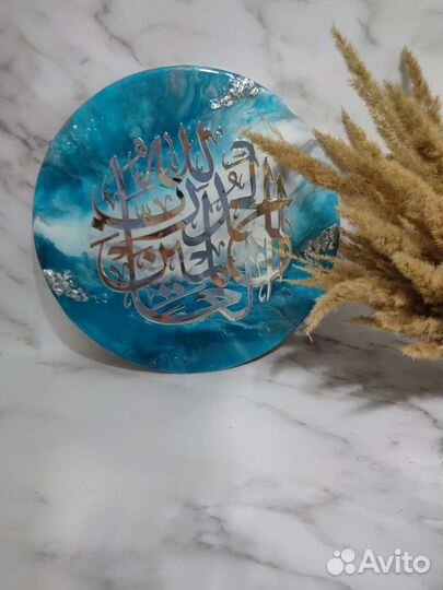 Шамаиль из эпоксидной смолы