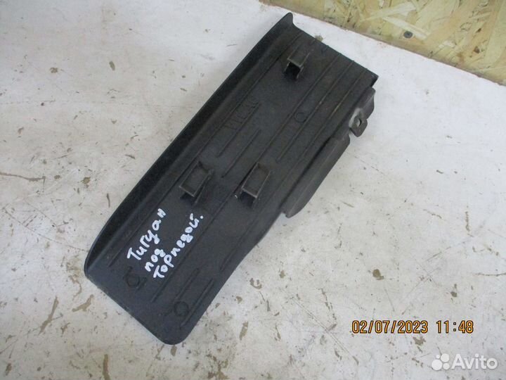 Накладка упора ноги Фольксваген Тигуан