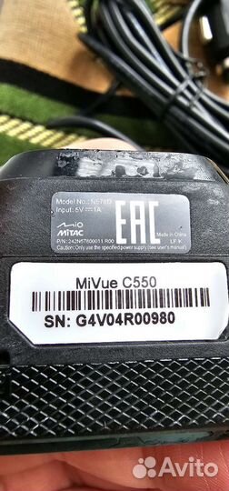 Видеорегистратор