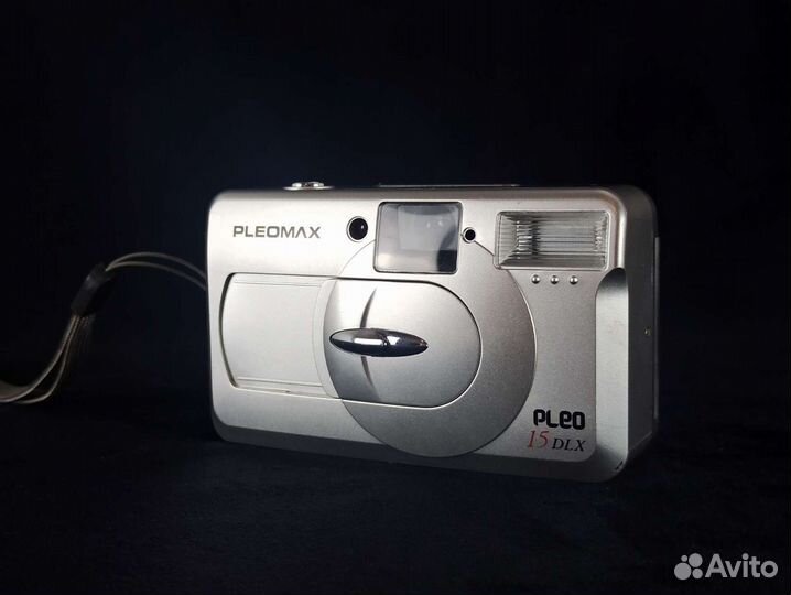 Pleomax Pleo 15 DLX