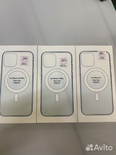 Чехол MagSafe для iPhone + Визитница 14,14 pro,max