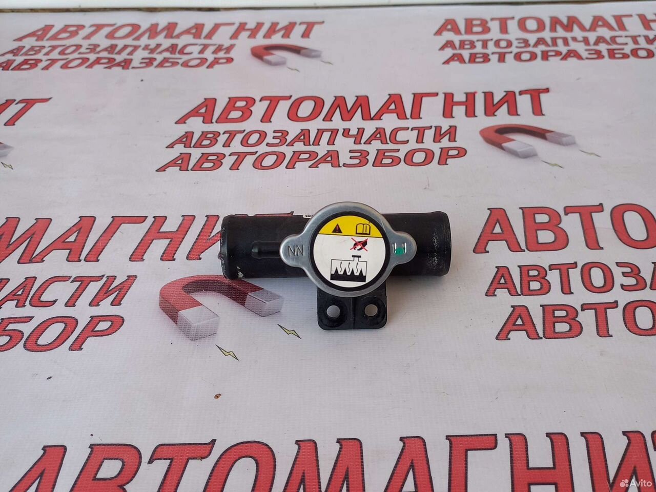 Горловина радиатора Changan CS35 plus