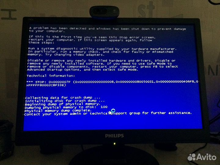 Ремонт компьютеров и ноутбуков Компьютерный мастер