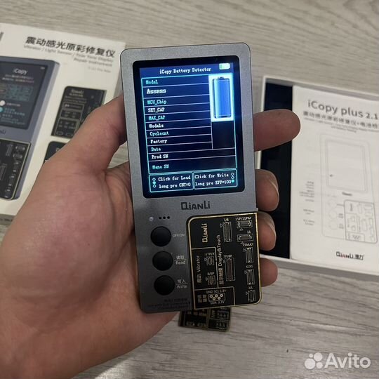Программатор iCopy Plus 2.1