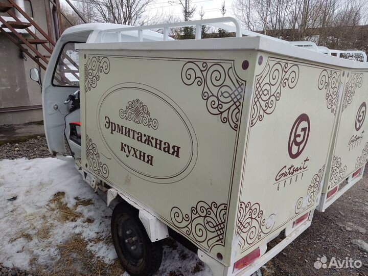 Продается электрический трицикл BYD-KD