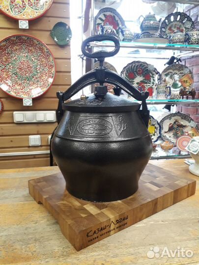Афганские казаны Оригинал + силиконовая прокладка