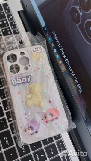 Чехол на iPhone 14 pro