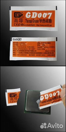 Intel Xeon E5-2673 V3 (LGA2011-3) 24 потока