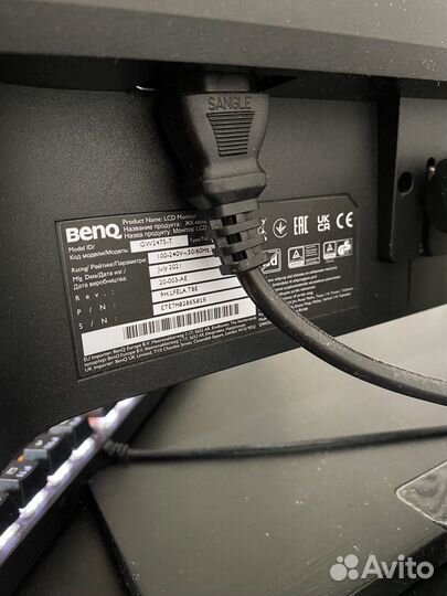 Монитор BenQ 60 гц 23,8 дюйма