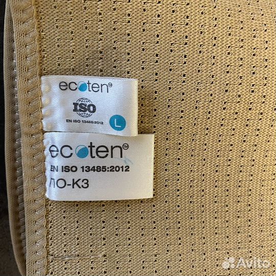 Бандаж послеоперационный Ecoten по-К3