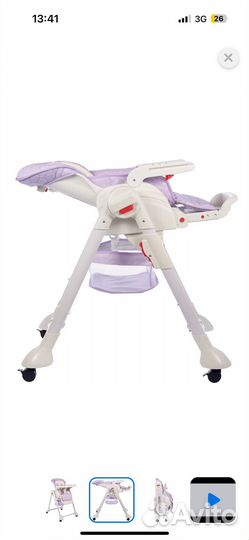 Стульчик для кормления