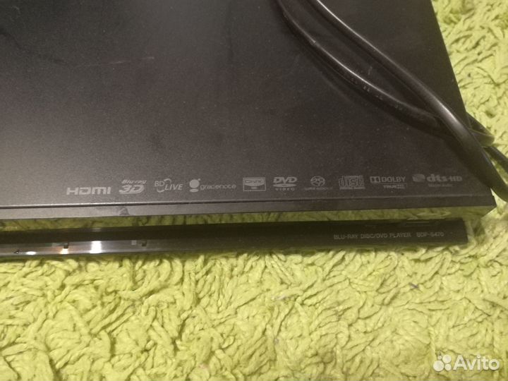 Blu-ray DVD player